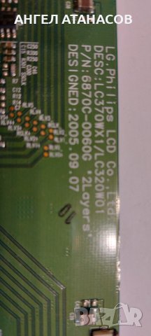T-CON LC370WX1 LC320WV01 6870C-0060G, снимка 2 - Части и Платки - 40319147