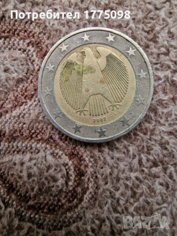 Продавасе 2 евро 2002г А