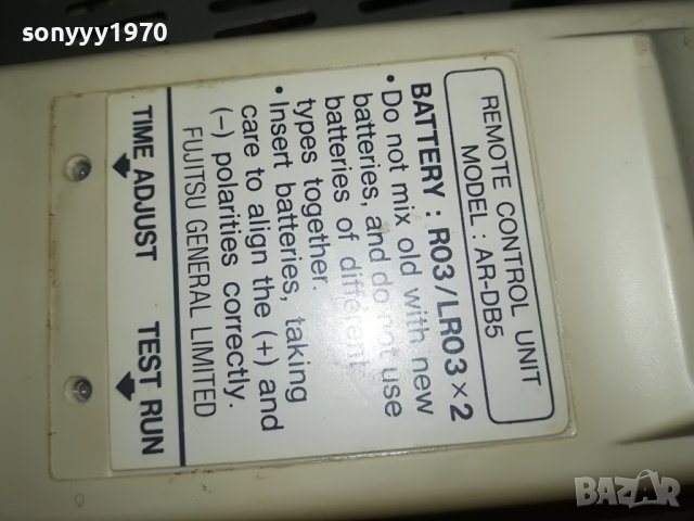 GENERAL FUJITSU REMOTE 1003231339, снимка 7 - Климатици - 39949609