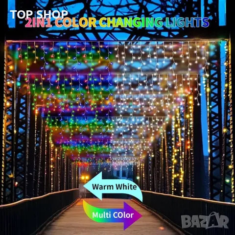 Коледни светлини GCMacau за открито 15+5M, 506 LED, 8 режима, снимка 3 - Лед осветление - 49731163