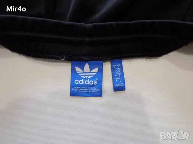 футболен анцуг adidas bayern munich анцунг екип долнище панталон спортен мъжки оригинален L, снимка 8 - Спортни дрехи, екипи - 46537320