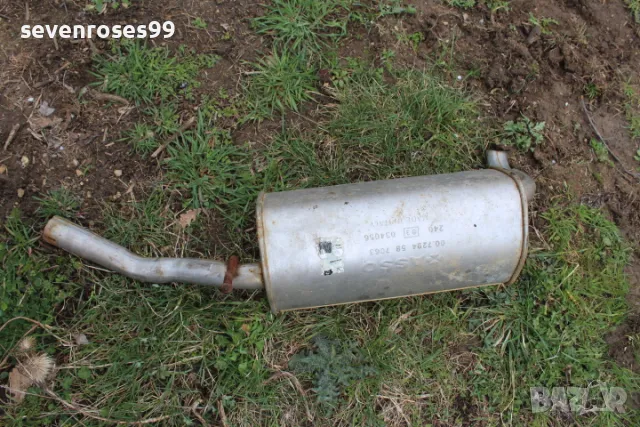 Гърне крайно Сеат Ароса 1.0i 1998 Seat Arosa ново, снимка 3 - Части - 49641080