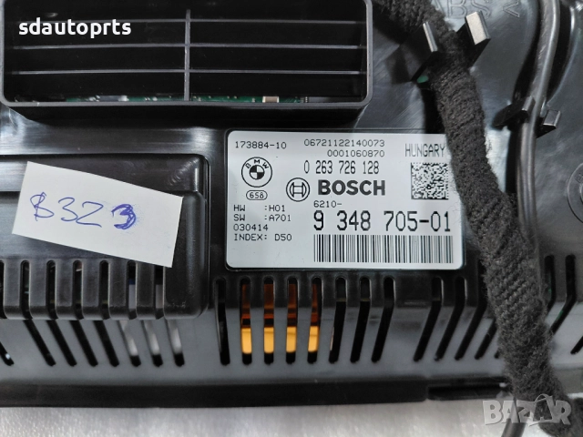 9348705 Километраж бензин BMW X5 F15 X6 F16, снимка 5 - Части - 51729547