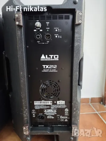 професионални активни стерео тонколони 12" ALTO Professional TX212, снимка 6 - Тонколони - 49280002