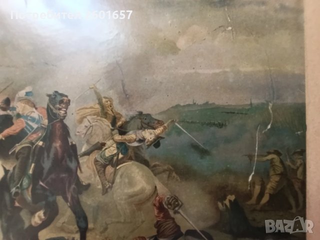 Много стар голям принт., снимка 4 - Картини - 51396136