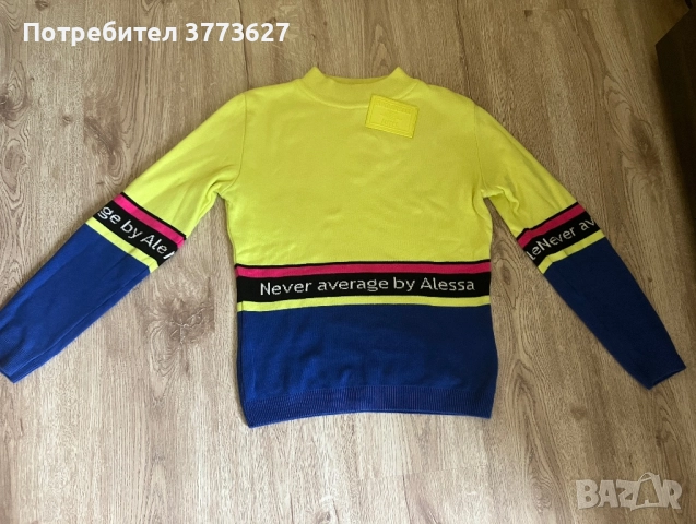 Спортен сет на Алеса/ Alessa, снимка 2 - Спортни екипи - 52503850