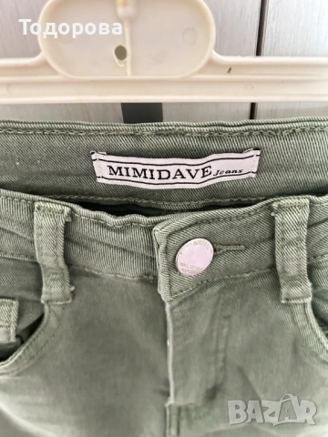 Дънки 25 номер ХС/XS, снимка 3 - Дънки - 49614304