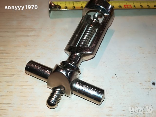 MONOPOL-WEST GERMANY 2001231231, снимка 7 - Колекции - 39371318