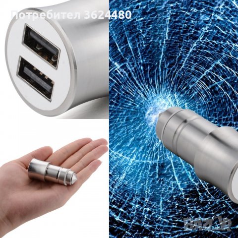 Адаптер за запалка на кола с 2 бр. USB, снимка 3 - Аксесоари и консумативи - 39532295