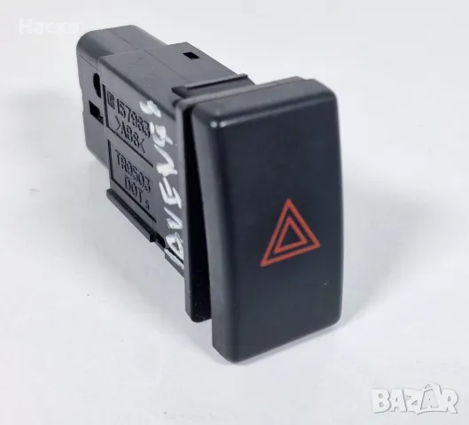 Бутон Копче Реле Авариини Аварийни Тойота Авенсис Т25 Toyota Avensis T25 2003 - 2008