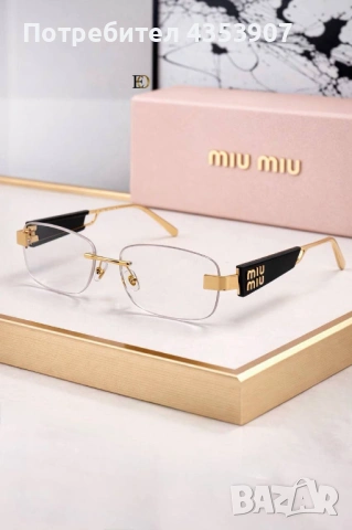 Prada дамски очила, снимка 7 - Слънчеви и диоптрични очила - 53614899