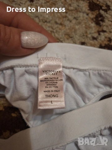 Дамски сутиени и бельо М, Л, снимка 4 - Бельо - 53740155