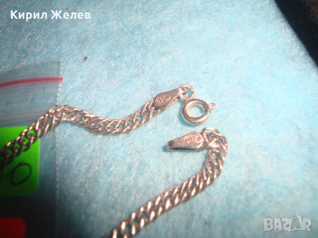 СРЕБЪРНА ГРИВНА СРЕБРО 925 ФИНА РЕТРО ВИНТИДЖ АРТ МАЙСТОРСКА ИЗРАБОТКА ПЛЕТКА 25600, снимка 8 - Гривни - 35858818