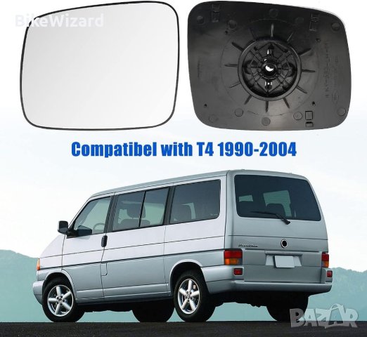 Ляво стъкло за  огледало със подгрев за VW T4 1990-2004 НОВО, снимка 3 - Части - 42069535