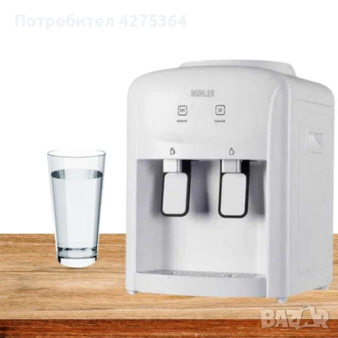 Диспенсер за вода, 570W, електронно, снимка 4 - Други - 51148108