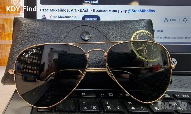 Ray-Ban Aviator Large Metal унисекс слънчеви очила 
