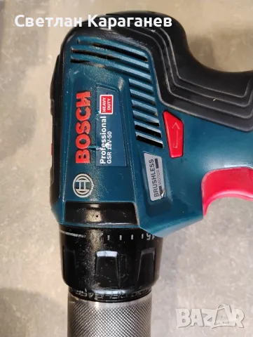Винтоверт Bosch GSR 18 li 50, снимка 2 - Винтоверти - 56241069