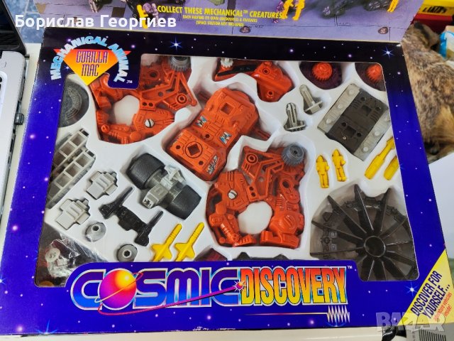 Стара нова играчка multimac gorilla mac, снимка 5 - Колекции - 44193679