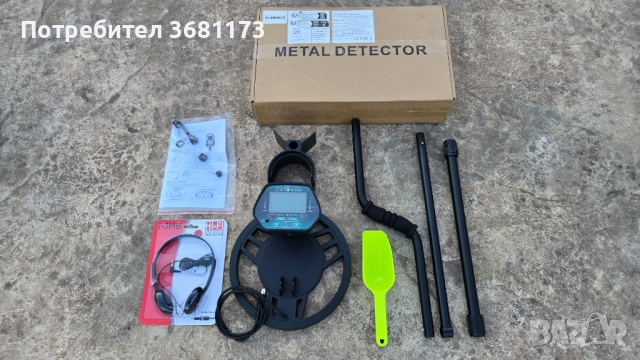 Нов водоустойчив металдетектор,пълен комплект, снимка 2 - Друга електроника - 52121235