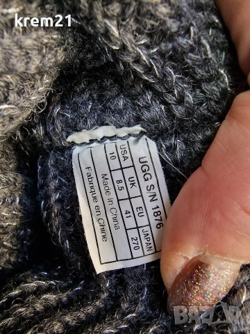 UGG дамски сиви ботуши номер 41, снимка 4 - Дамски ботуши - 53368915