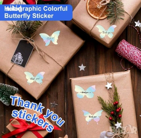 100 бр Thank You пеперуда холограмни малки самозалепващи лепенки стикери за ръчна изработка подарък, снимка 2 - Други - 53448718