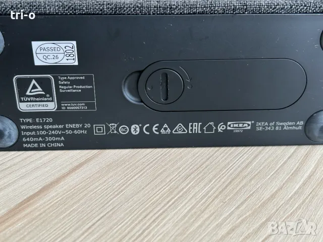 Bluetooth високоговорител ENEBY 20, снимка 7 - Bluetooth тонколони - 48778930