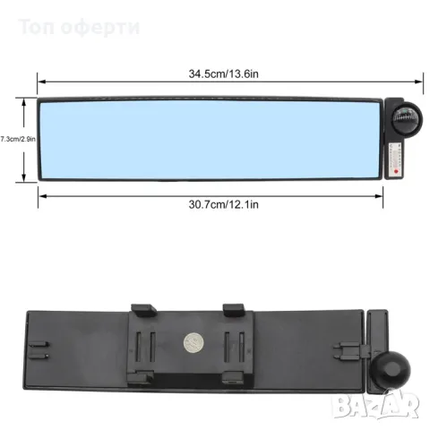 Огледало за обратно виждане С компас и термометър PG213, снимка 2 - Аксесоари и консумативи - 49336581