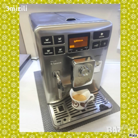Saeco Exprelia - с БГ меню на малко продукти .