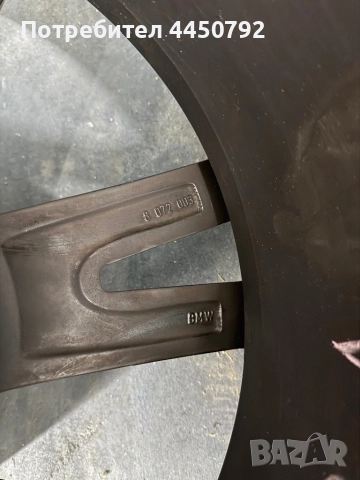 Джанти с гуми за bmw x5 m go5 22, снимка 15 - Гуми и джанти - 52909063