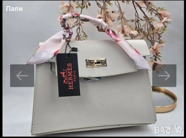 Дамски чанти Hermes , снимка 2 - Чанти - 55846096