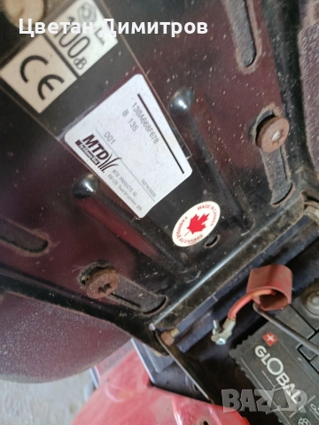 Тракторна косачка МТД нов внос Швеция цена 1300евро., снимка 11 - Градинска техника - 53766882