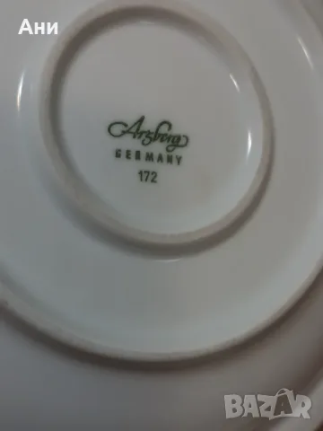 Hutschenreuther Arzberg, сервиз за хранене, снимка 9 - Сервизи - 55791821