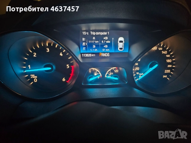 Ford Kuga 2.0 TDCi 4x4, автоматик, 2018 г. – отлична поддръжка, първи собственик!, снимка 7 - Автомобили и джипове - 52236774