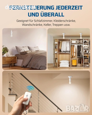 Безжична фасунга E27 с дистанционно управление, снимка 6 - Крушки - 53240019