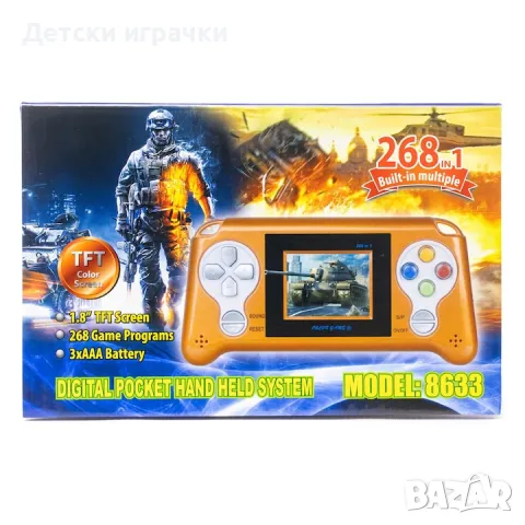 Детска електронна игрова конзола 268 игри , снимка 6 - Игри и пъзели - 48634138