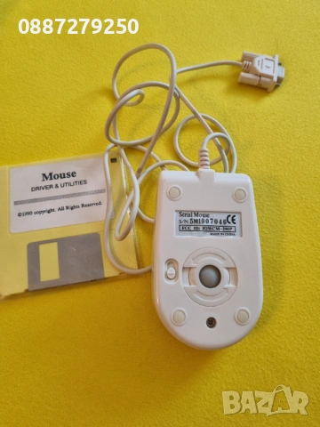 Ретро мишка с 3 бутона RS-232 serial, снимка 2 - Клавиатури и мишки - 53575688