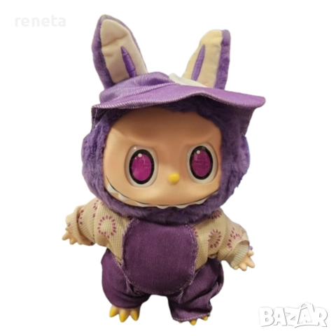 Играчка Ла бу бу, С дрехи, Винил/Плюш, Лилаво, 34 см, снимка 2 - Плюшени играчки - 52320994