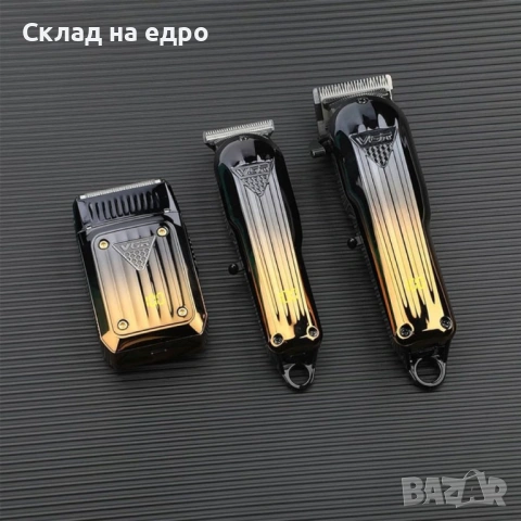 VGR V-644 Професионален комплект за подстригване 3 в 1, снимка 4 - Машинки за подстригване - 53521163