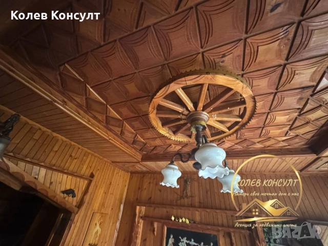 Къща с. Върбица 55 000 евро, снимка 15 - Къщи - 52463718