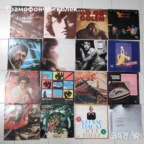 рок, поп, джаз - грамофонни плочи с чуждестранни изпълнители - rock, jazz, pop vinyl, снимка 9 - Грамофонни плочи - 28545503