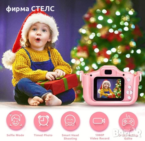 Дигитален детски фотоапарат STELS W301, 64GB SD карта, Игри, Розов/Син, снимка 3 - Фотоапарати - 40246609