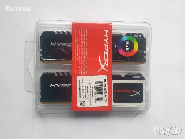 RAM Kingston RGB 16GB(2x8GB) DDR4 3200MHz