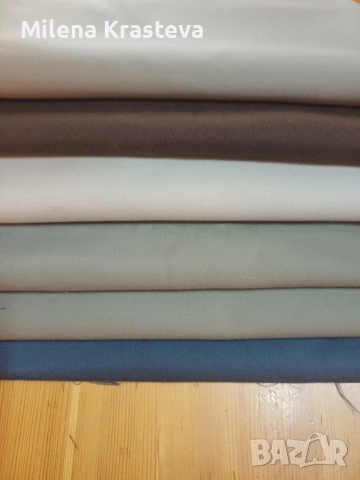 Платове общо 7 евро