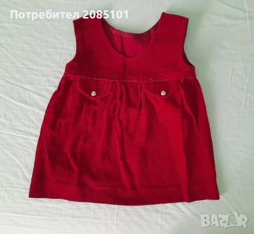 Детска рокля 5