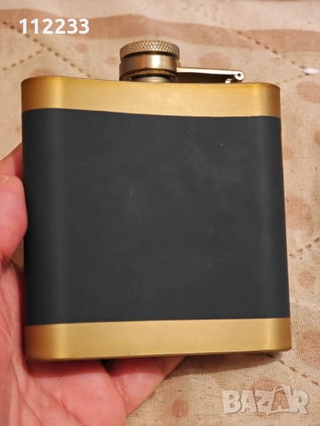 Джобна манерка Jagermeister, снимка 2 - Антикварни и старинни предмети - 51695255