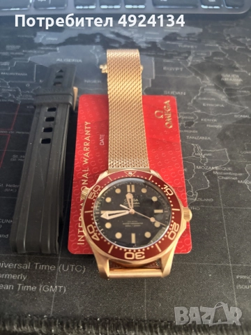 Omega Seamaster Diver 300M Bronze Gold 42mm VSF V7 VS8806