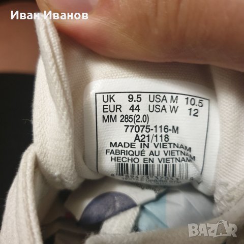 кецове/ маратонки  Palladium  Pampa Ox Organic Ii номер 44, снимка 10 - Кецове - 40242541