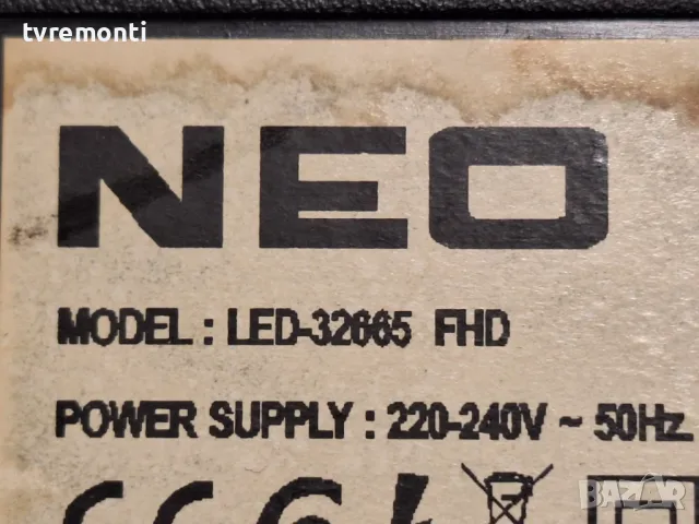 MAIN BOARD, 17MB95S-1, for 32 inc DISPLAY , VES315UNDL-01 от NEO LED-32665 FHD, снимка 4 - Части и Платки - 48198897