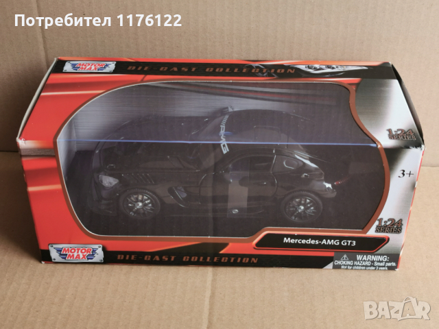 1/24 MotorMax Motor Max Mercedes Benz AMG GT3 Coupe Мерцедес АМГ ГТ3 Нов В Кутия, снимка 3 - Коли, камиони, мотори, писти - 36229513