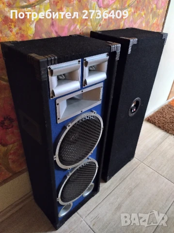 Тонколони raveland 1034, снимка 1